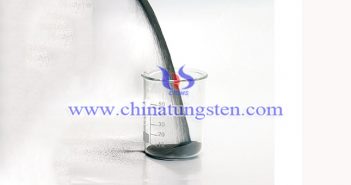 鈷-碳化鎢復合粉 鈷-碳化鎢復合粉圖片