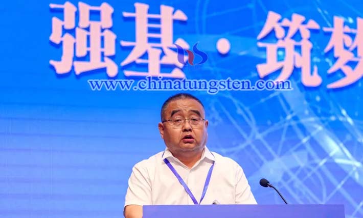 中國(guó)鎢鉬科技論壇成功召開圖片